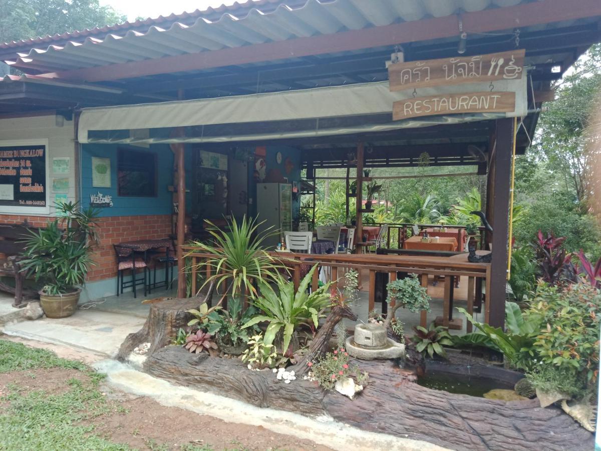 Najjamee Bungalows Ko Yao Noi Exterior photo